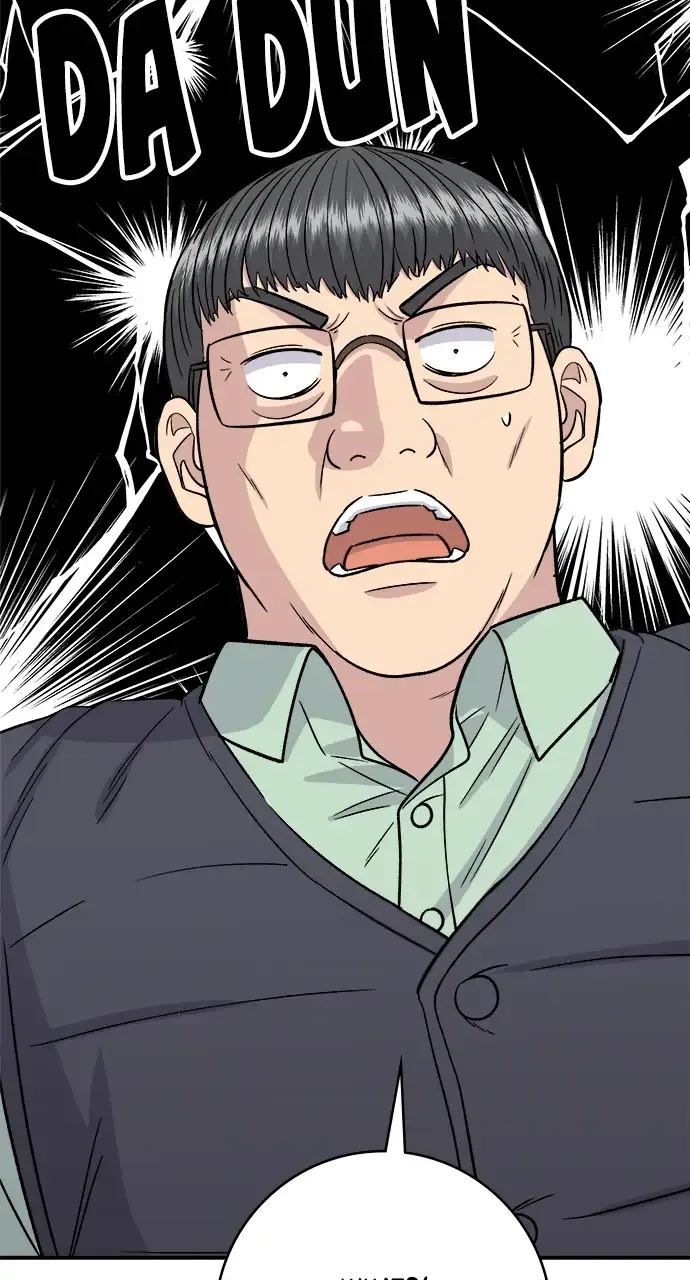 A DeadbEAT’s Meal Chapter 159 page 83 - 