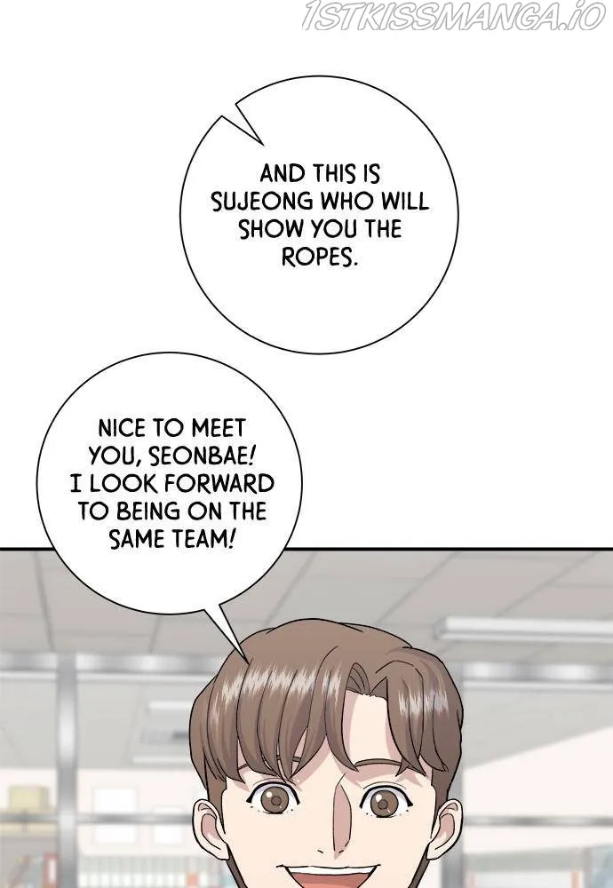 A DeadbEAT’s Meal Chapter 16 page 12 - 