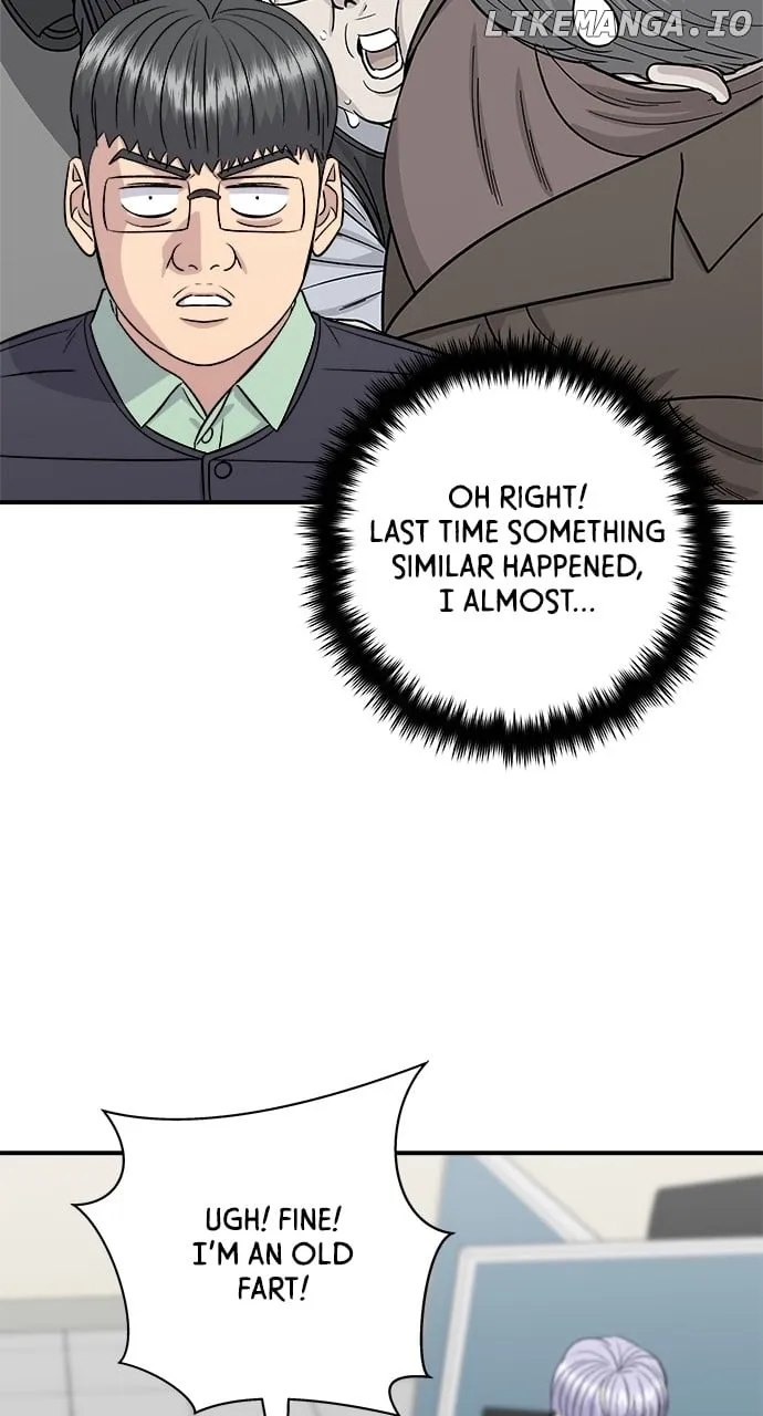 A DeadbEAT’s Meal Chapter 160 page 12 - 