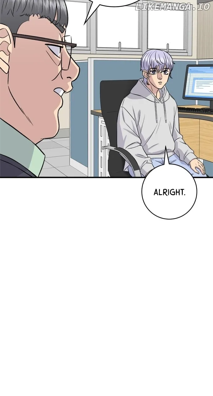 A DeadbEAT’s Meal Chapter 160 page 73 - 