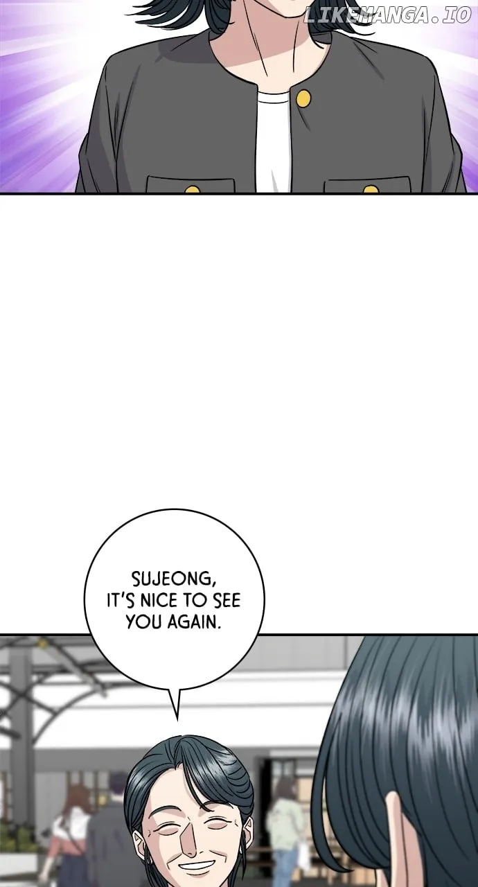 A DeadbEAT’s Meal Chapter 161 page 84 - 