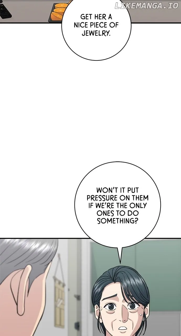 A DeadbEAT’s Meal Chapter 162 page 5 - 