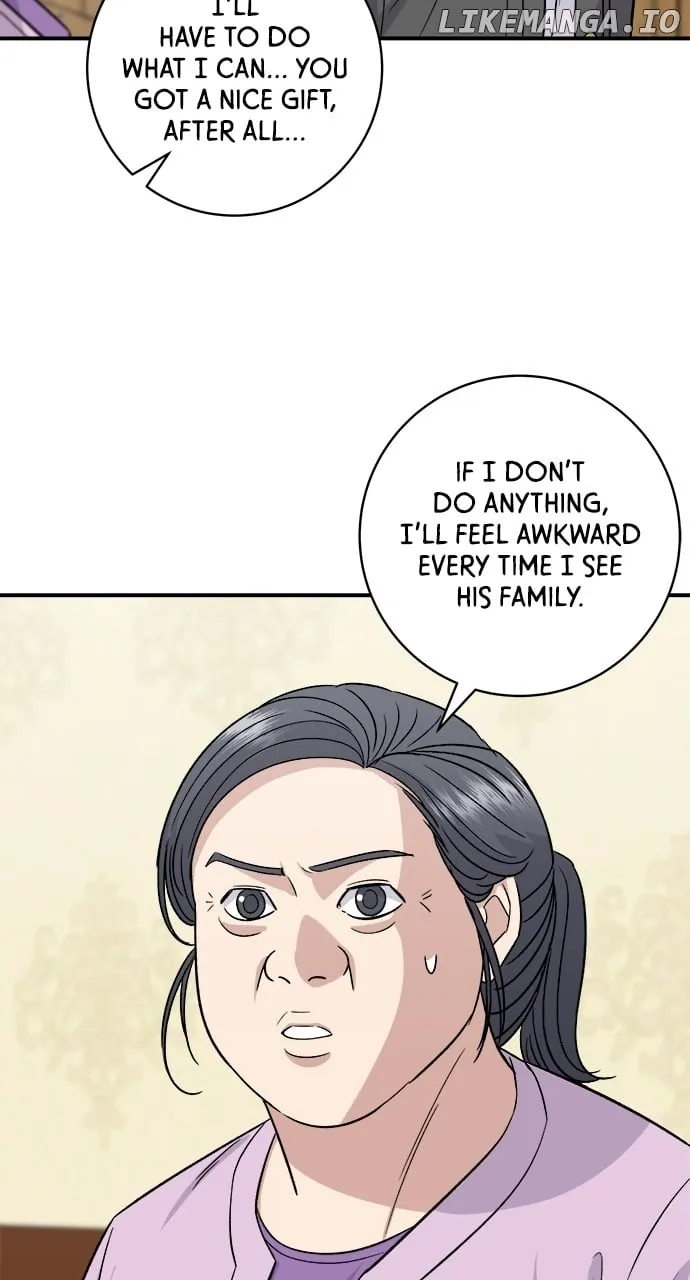 A DeadbEAT’s Meal Chapter 162 page 73 - 