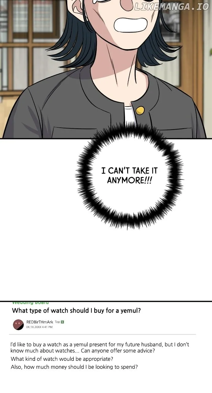 A DeadbEAT’s Meal Chapter 162 page 75 - 
