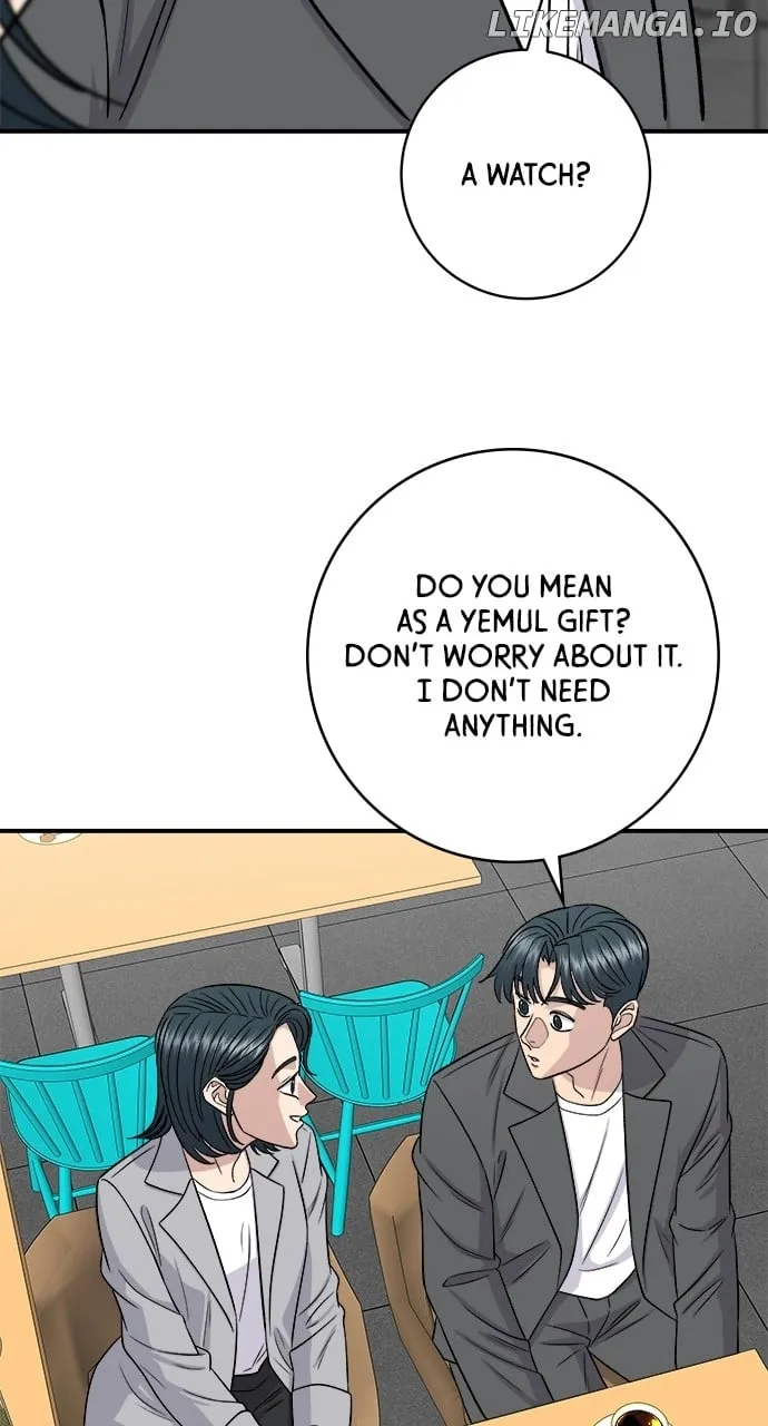 A DeadbEAT’s Meal Chapter 163 page 31 - 