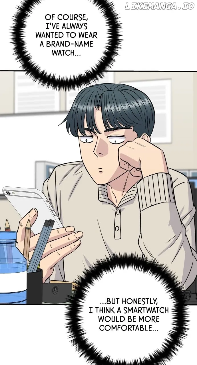 A DeadbEAT’s Meal Chapter 163 page 36 - 