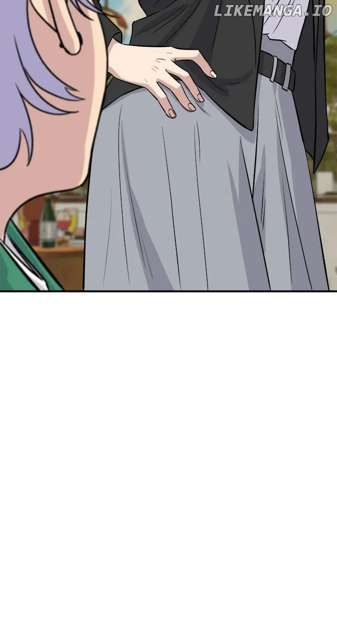 A DeadbEAT’s Meal Chapter 163 page 66 - 