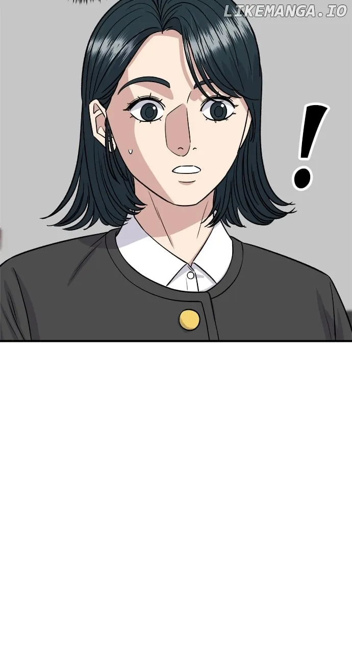 A DeadbEAT’s Meal Chapter 164 page 13 - 