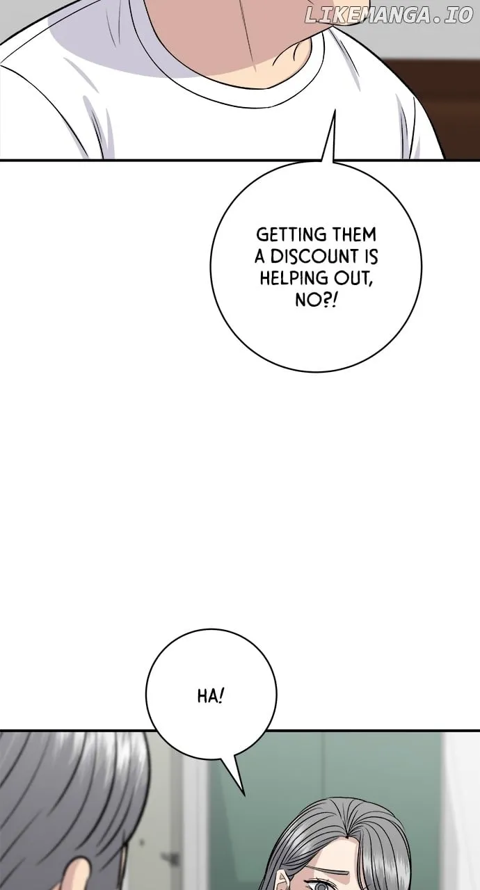A DeadbEAT’s Meal Chapter 165 page 7 - 