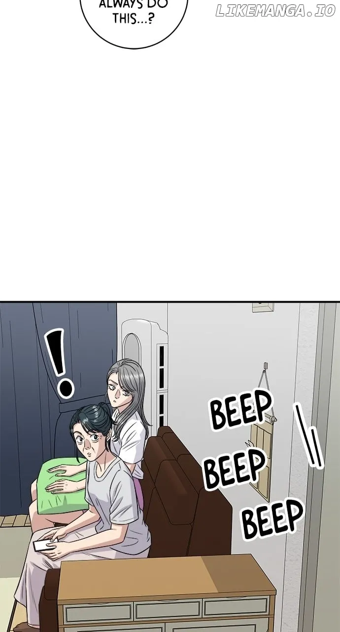 A DeadbEAT’s Meal Chapter 166 page 4 - 