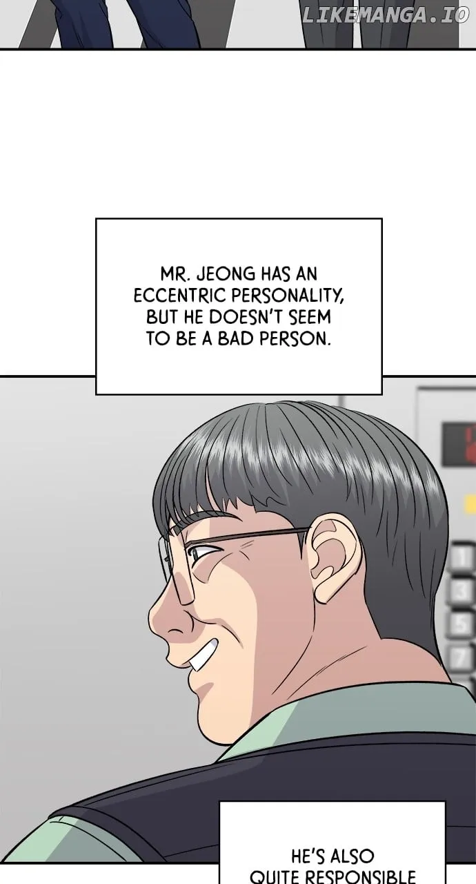A DeadbEAT’s Meal Chapter 166 page 78 - 