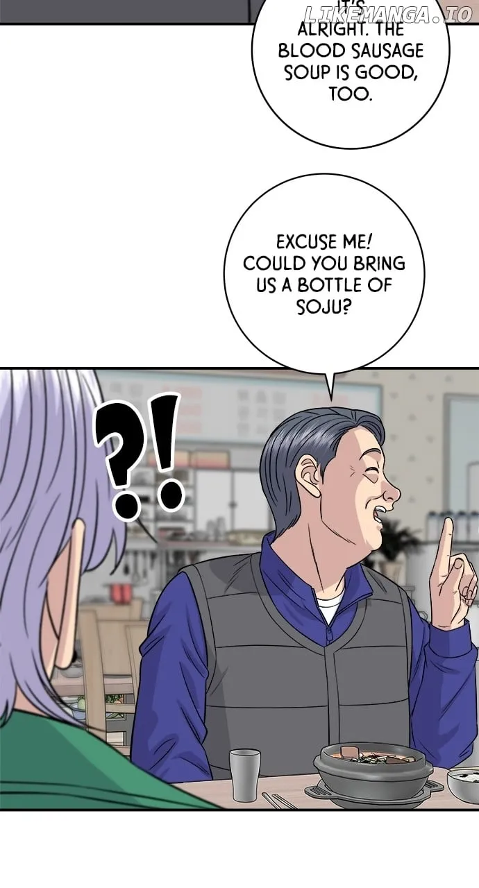 A DeadbEAT’s Meal Chapter 167 page 25 - 