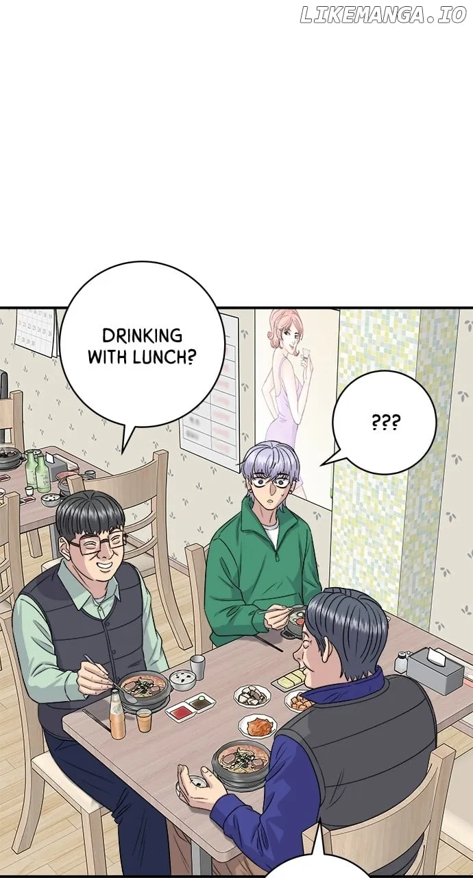A DeadbEAT’s Meal Chapter 167 page 26 - 
