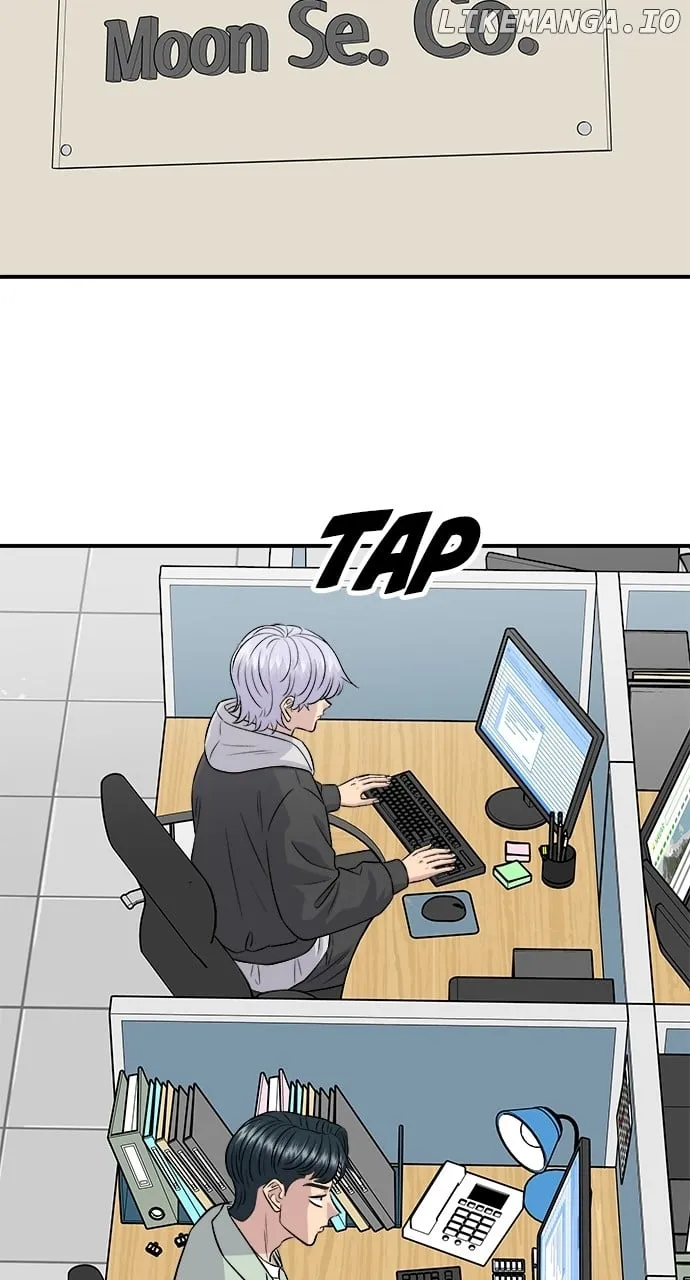 A DeadbEAT’s Meal Chapter 167 page 6 - 
