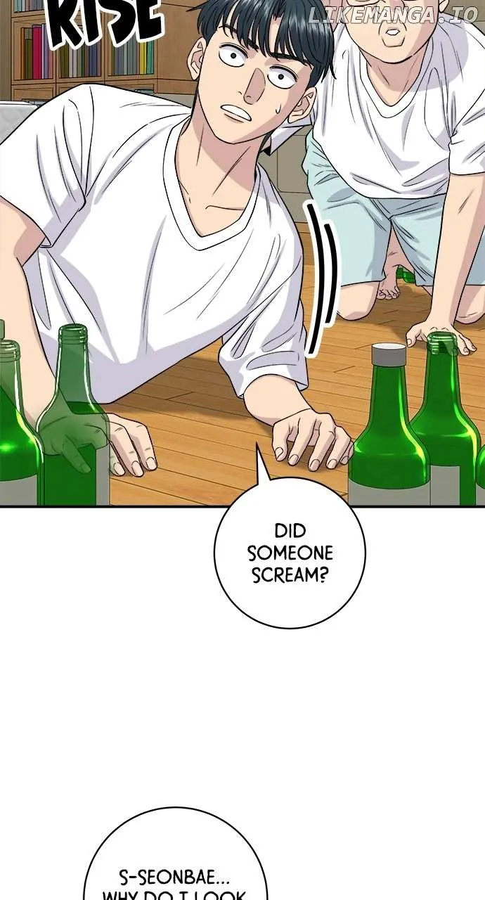 A DeadbEAT’s Meal Chapter 169 page 11 - 