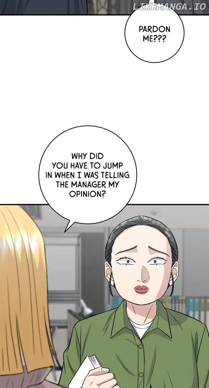 A DeadbEAT’s Meal Chapter 169 page 48 - 