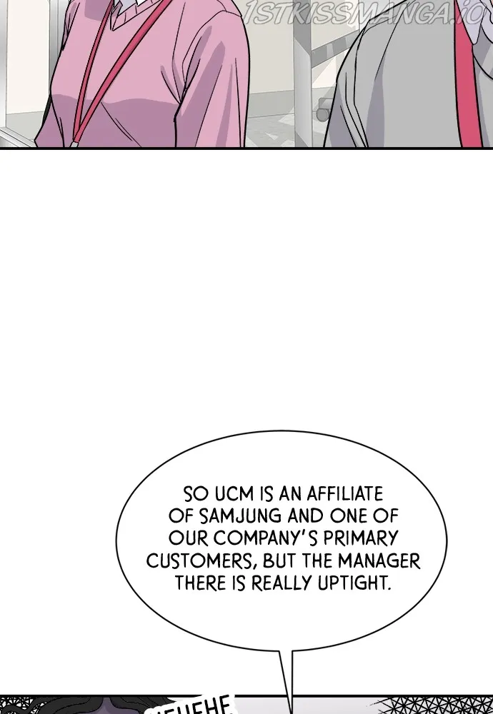 A DeadbEAT’s Meal Chapter 17 page 5 - 