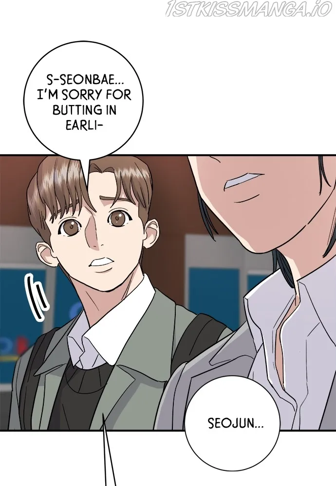 A DeadbEAT’s Meal Chapter 17 page 61 - 