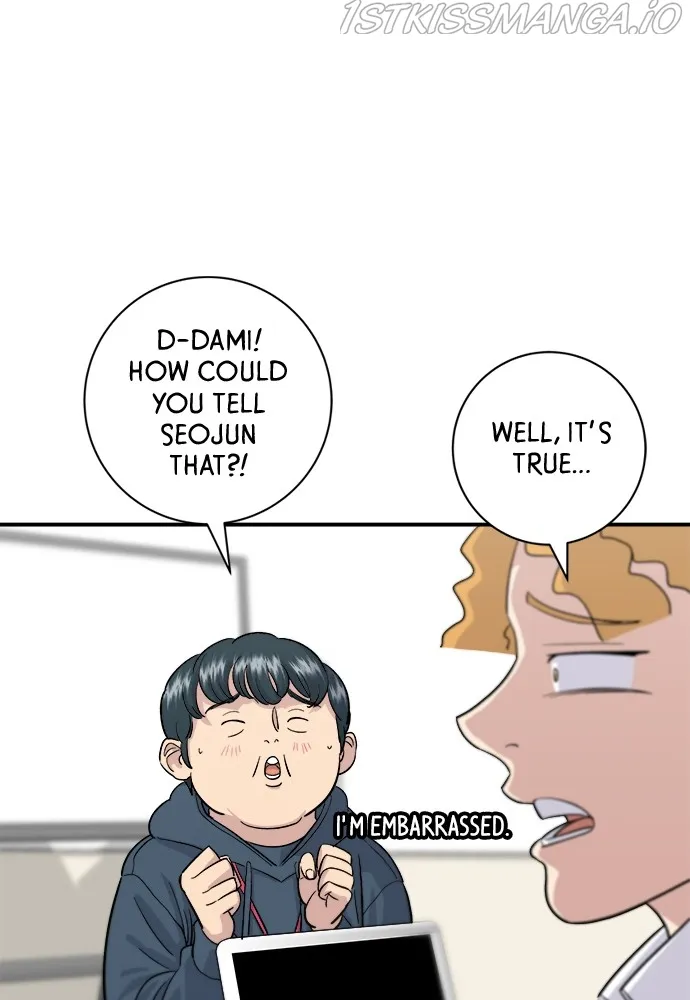 A DeadbEAT’s Meal Chapter 17 page 10 - 
