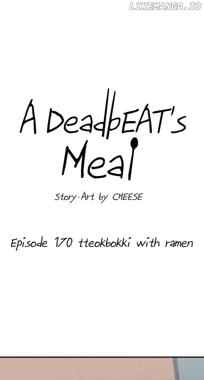 A DeadbEAT’s Meal Chapter 170 page 18 - 