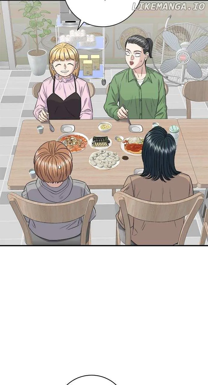 A DeadbEAT’s Meal Chapter 170 page 46 - 