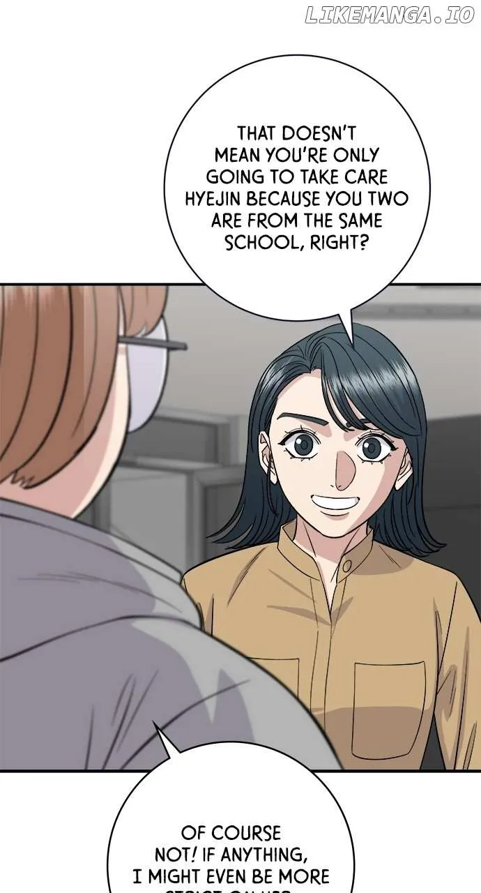 A DeadbEAT’s Meal Chapter 171 page 74 - 