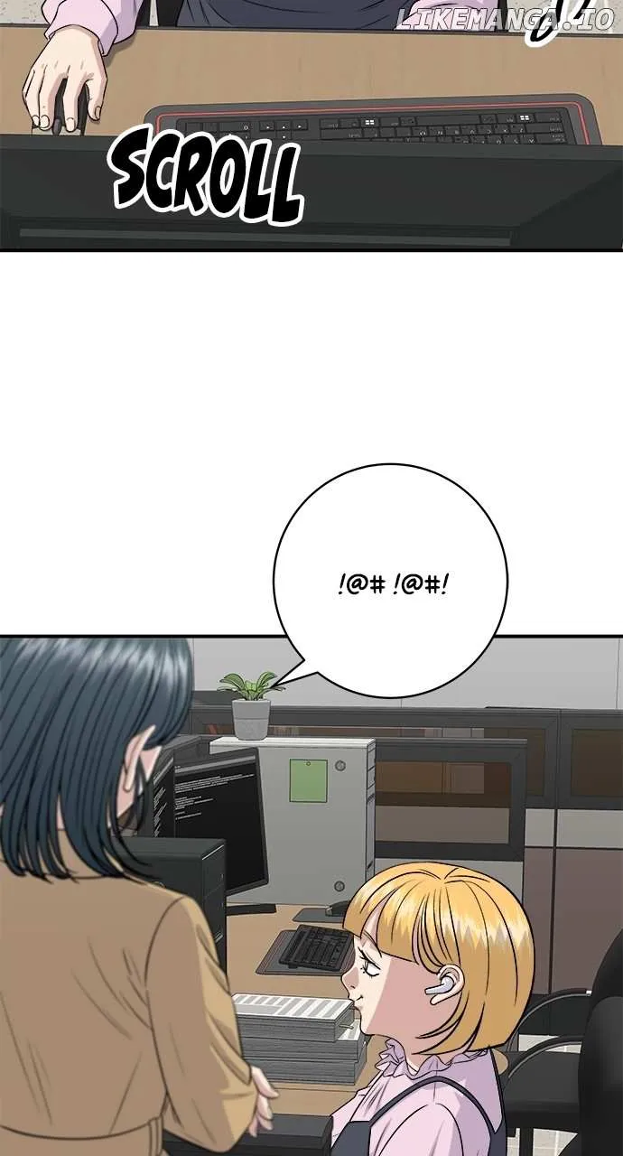 A DeadbEAT’s Meal Chapter 172 page 7 - 