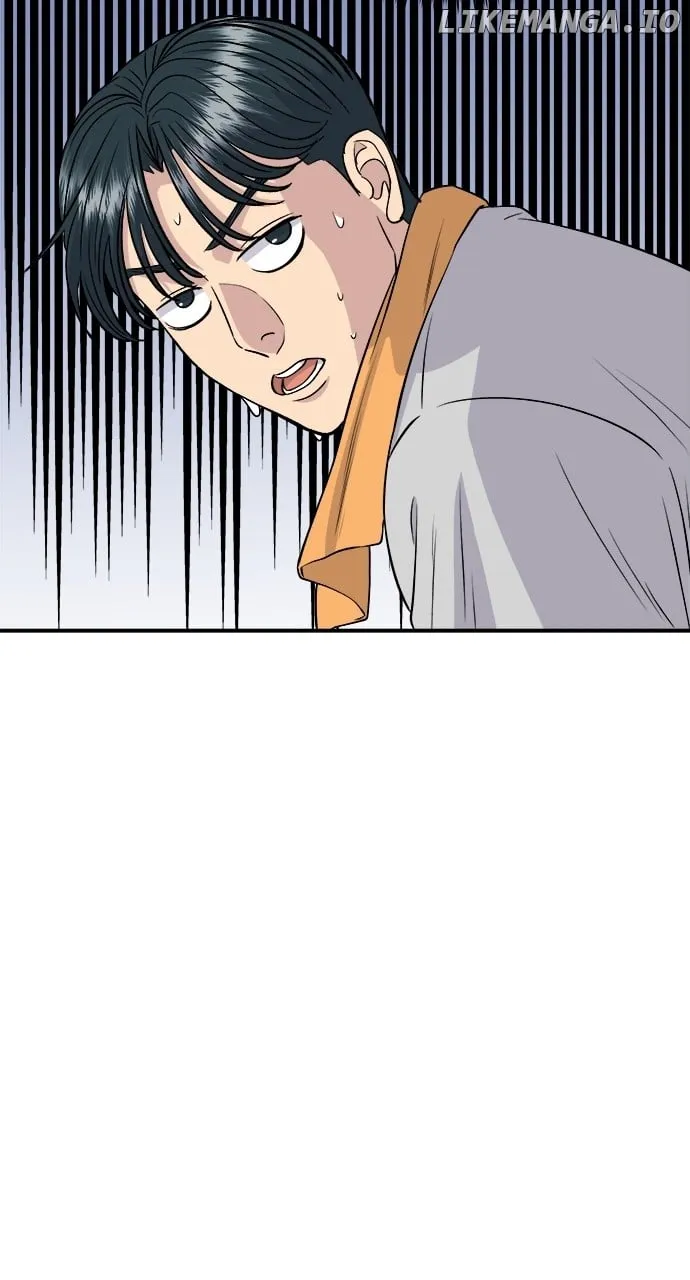 A DeadbEAT’s Meal Chapter 173 page 25 - 