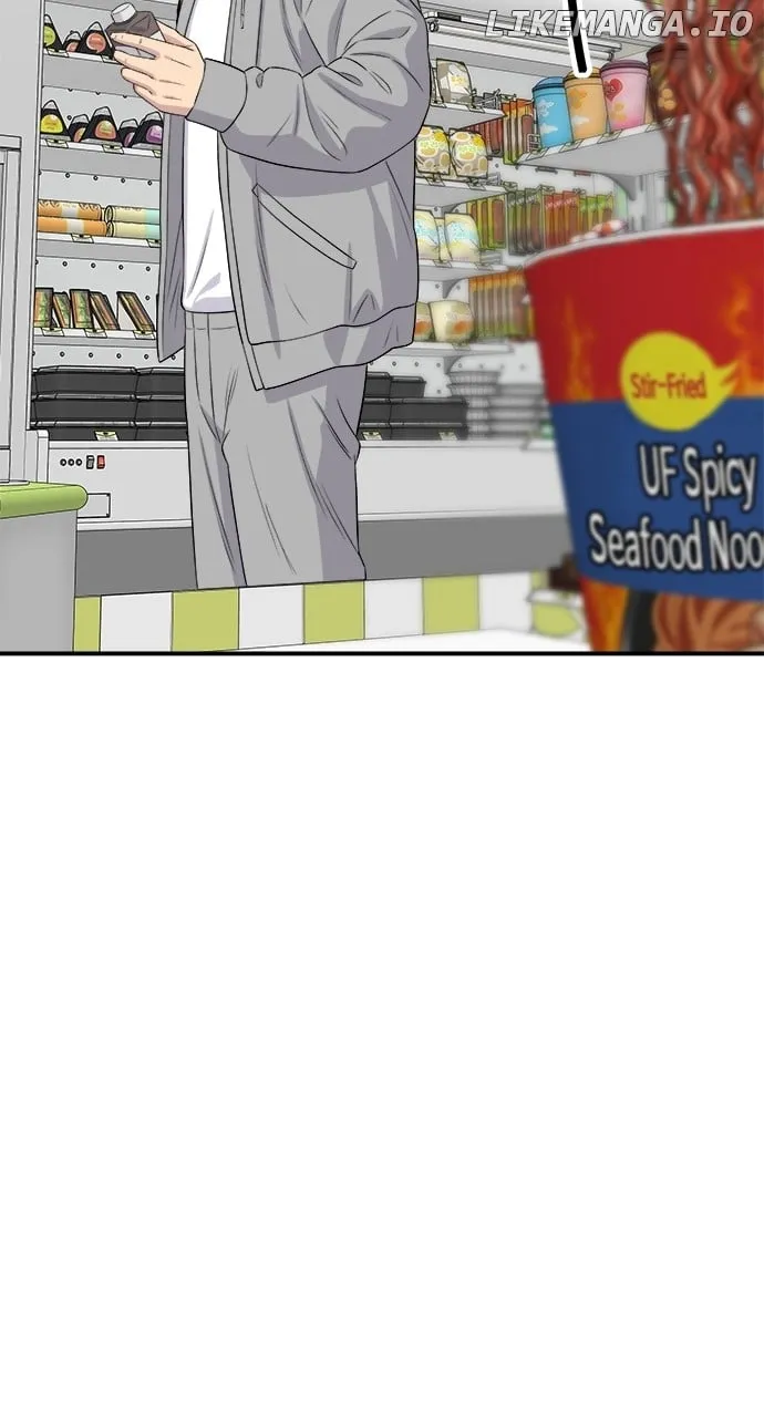 A DeadbEAT’s Meal Chapter 173 page 32 - 