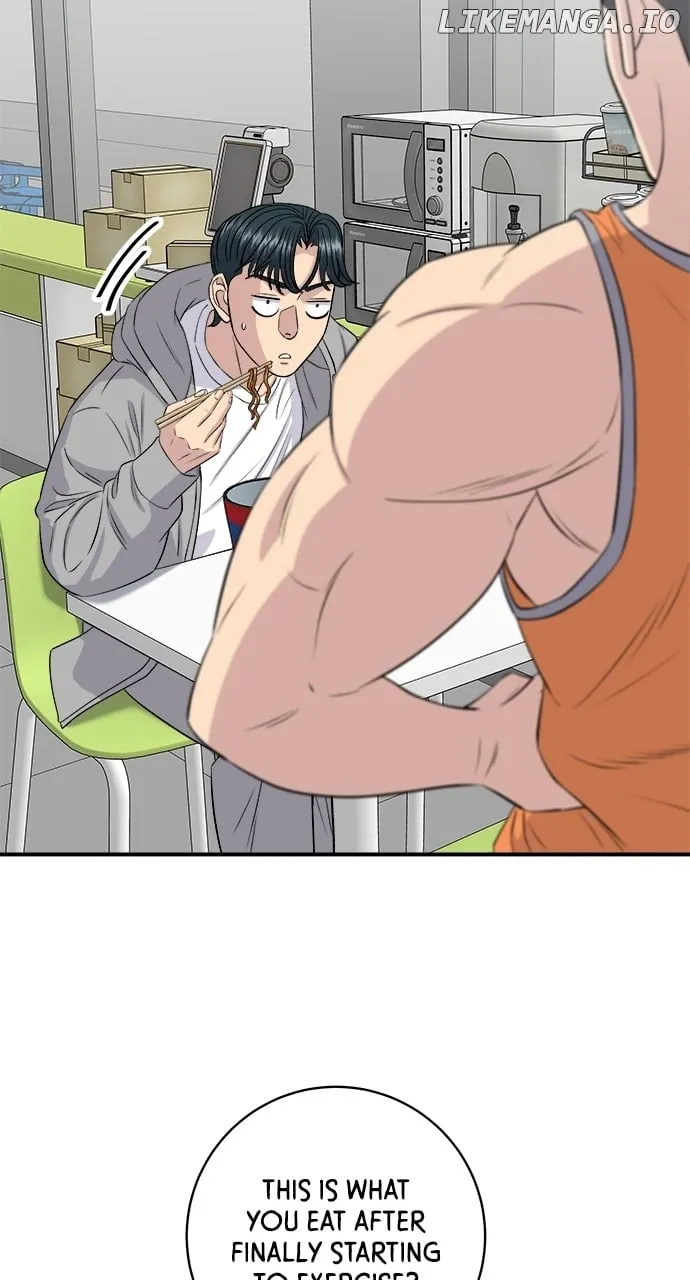 A DeadbEAT’s Meal Chapter 173 page 49 - 