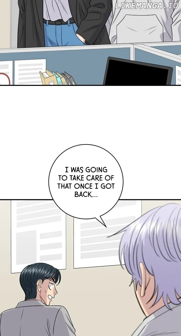 A DeadbEAT’s Meal Chapter 173 page 7 - 