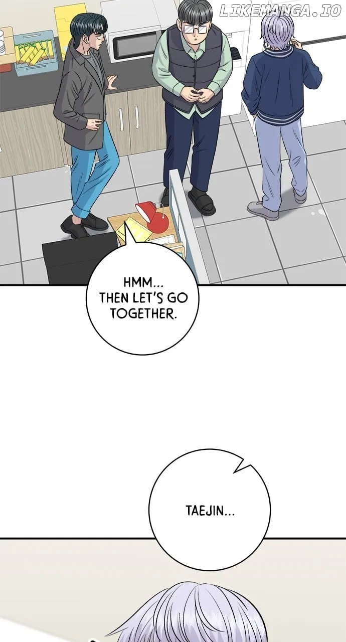A DeadbEAT’s Meal Chapter 173 page 71 - 