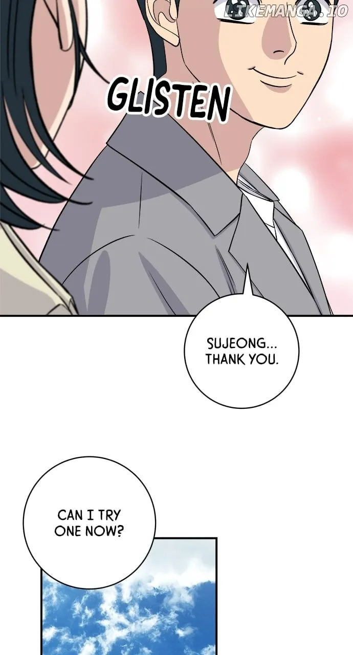 A DeadbEAT’s Meal Chapter 174 page 17 - 