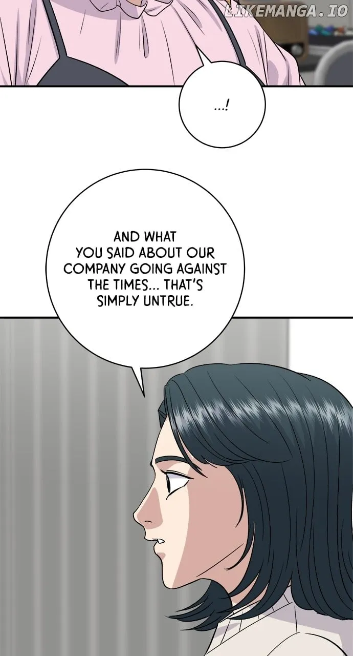 A DeadbEAT’s Meal Chapter 175 page 17 - 