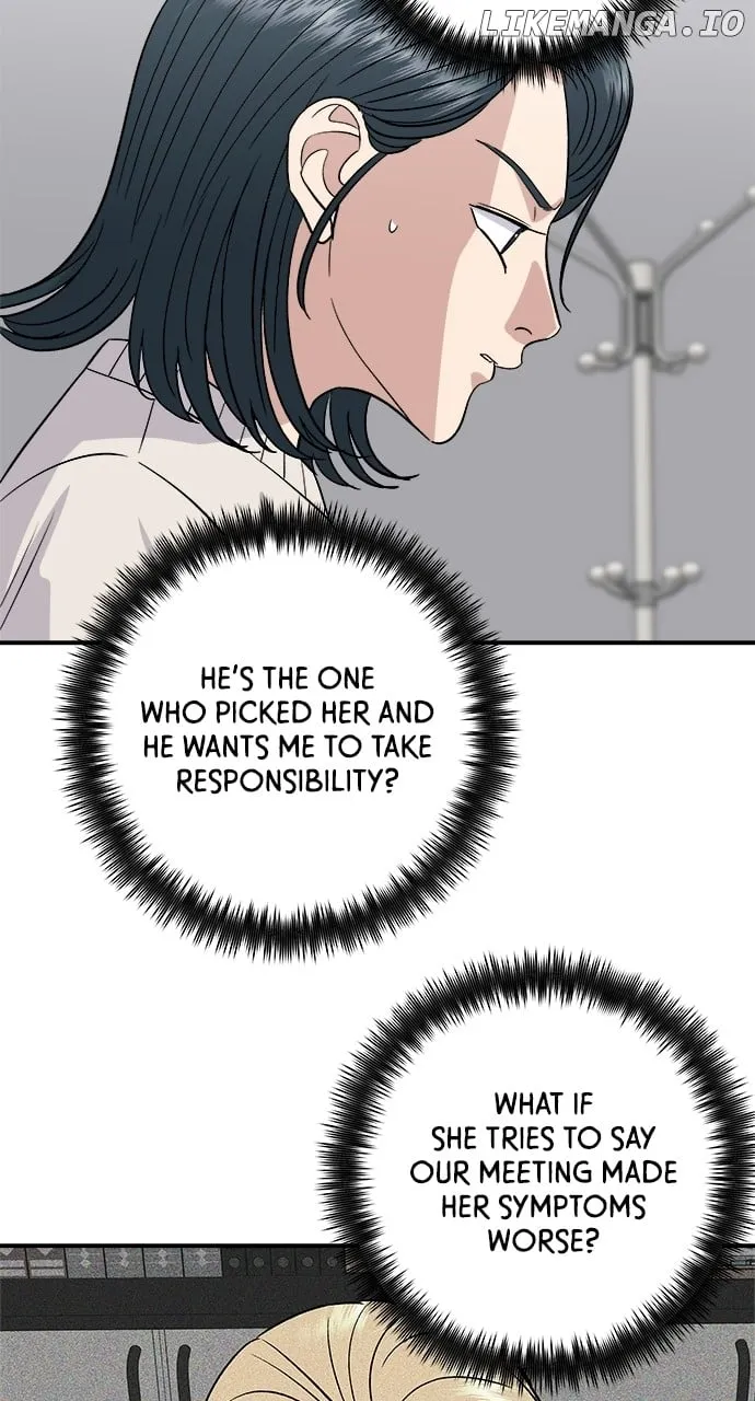 A DeadbEAT’s Meal Chapter 175 page 41 - 