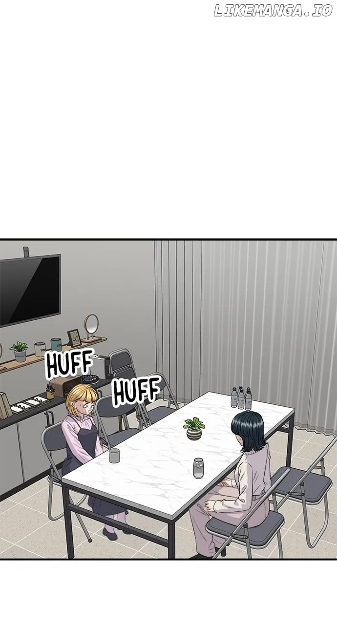 A DeadbEAT’s Meal Chapter 175 page 6 - 