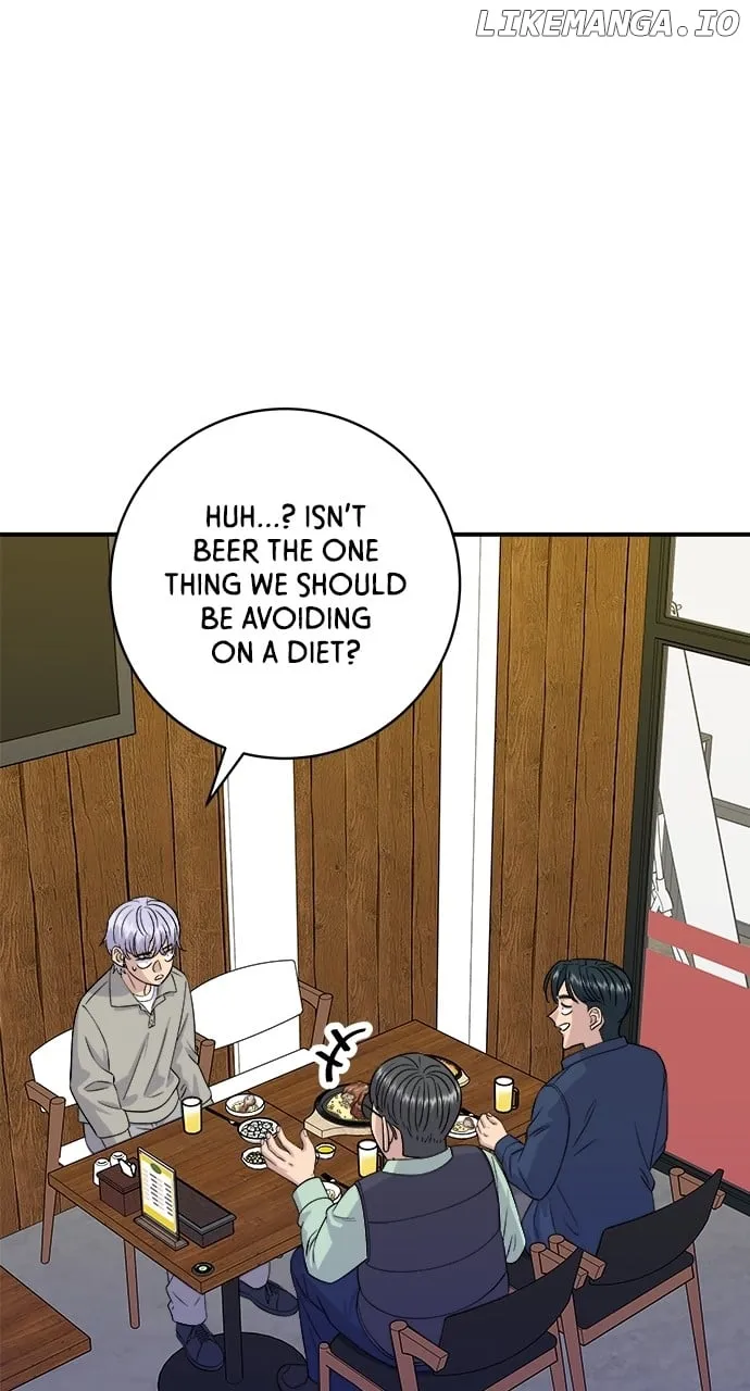 A DeadbEAT’s Meal Chapter 175 page 66 - 