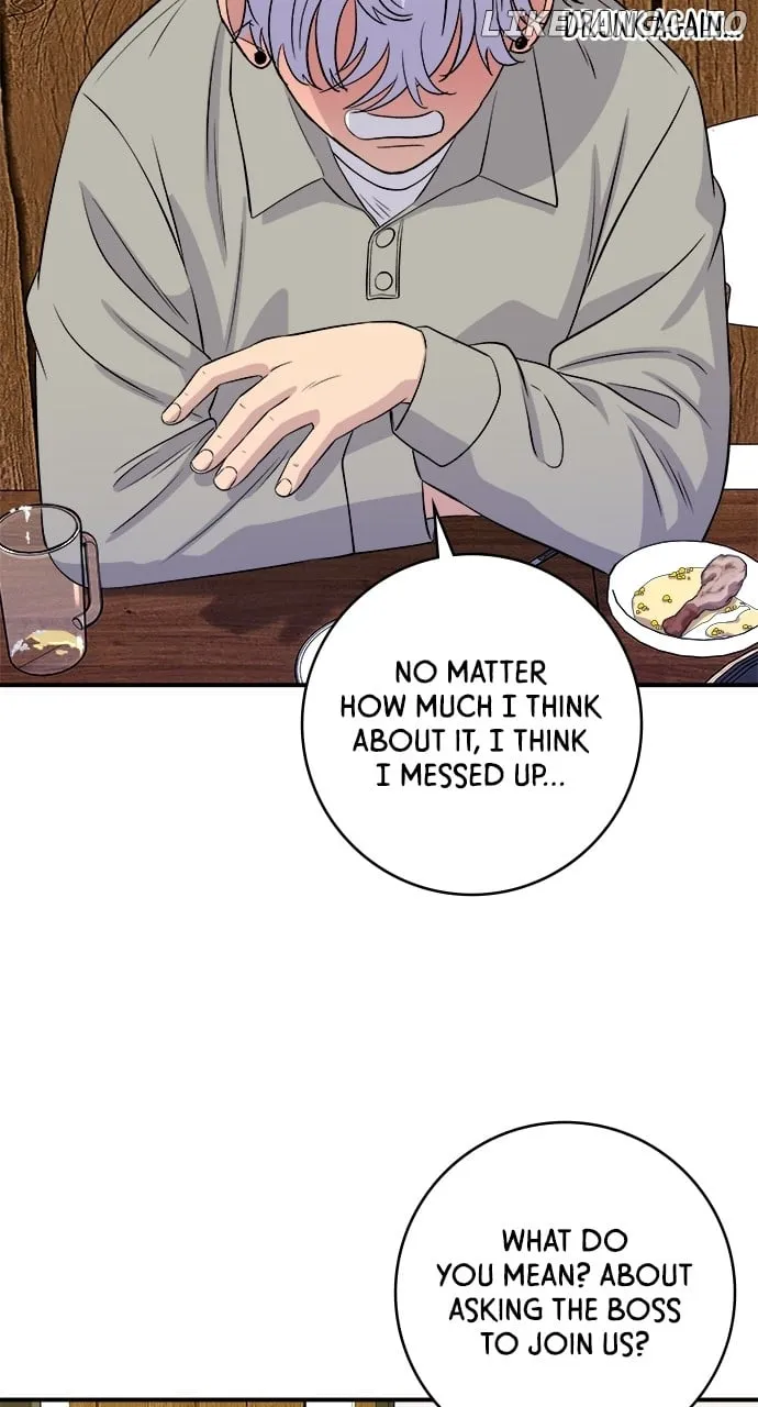 A DeadbEAT’s Meal Chapter 175 page 70 - 