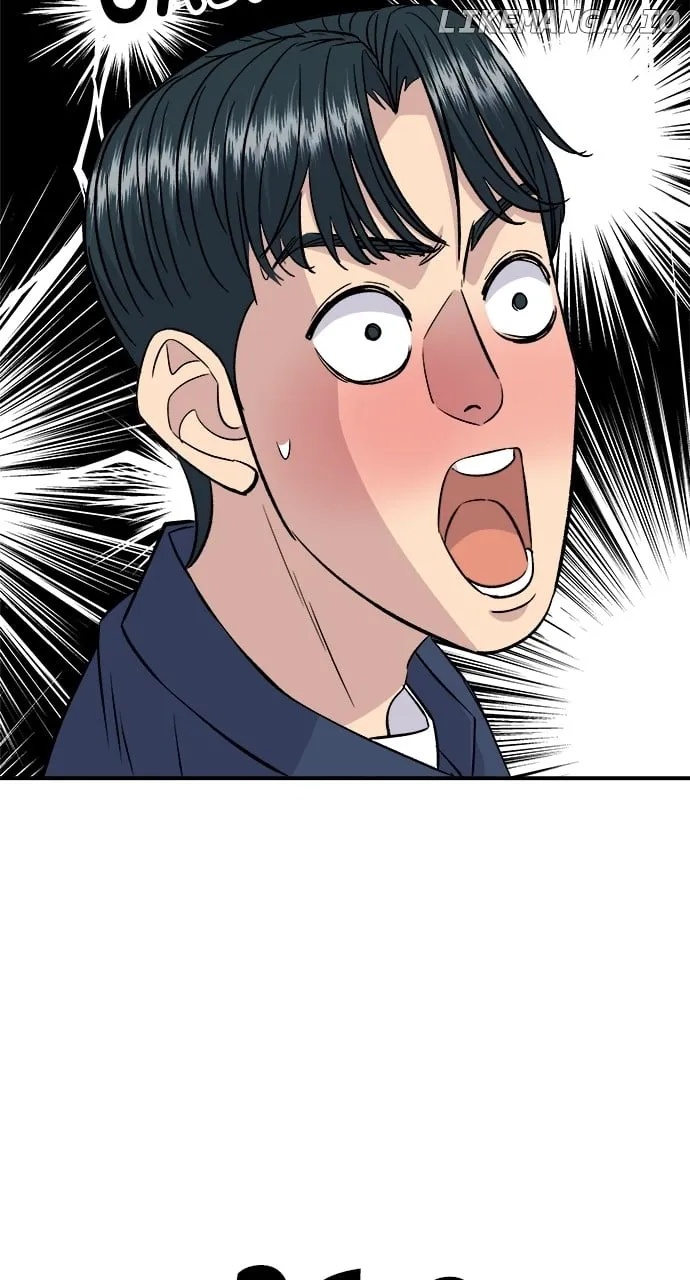 A DeadbEAT’s Meal Chapter 175 page 79 - 