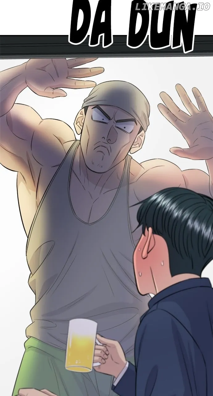A DeadbEAT’s Meal Chapter 175 page 80 - 