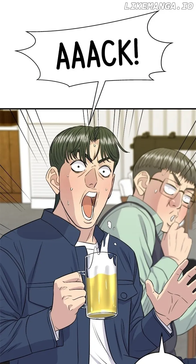 A DeadbEAT’s Meal Chapter 176 page 1 - 