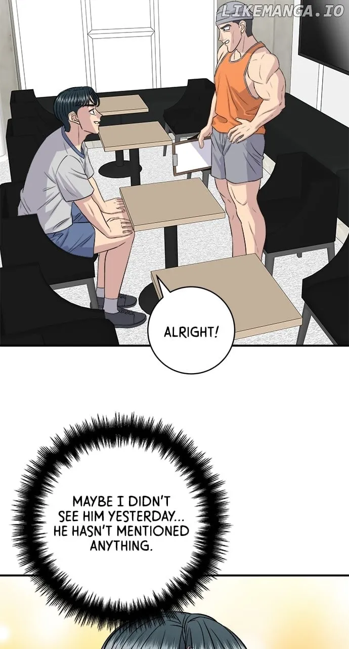 A DeadbEAT’s Meal Chapter 176 page 16 - 