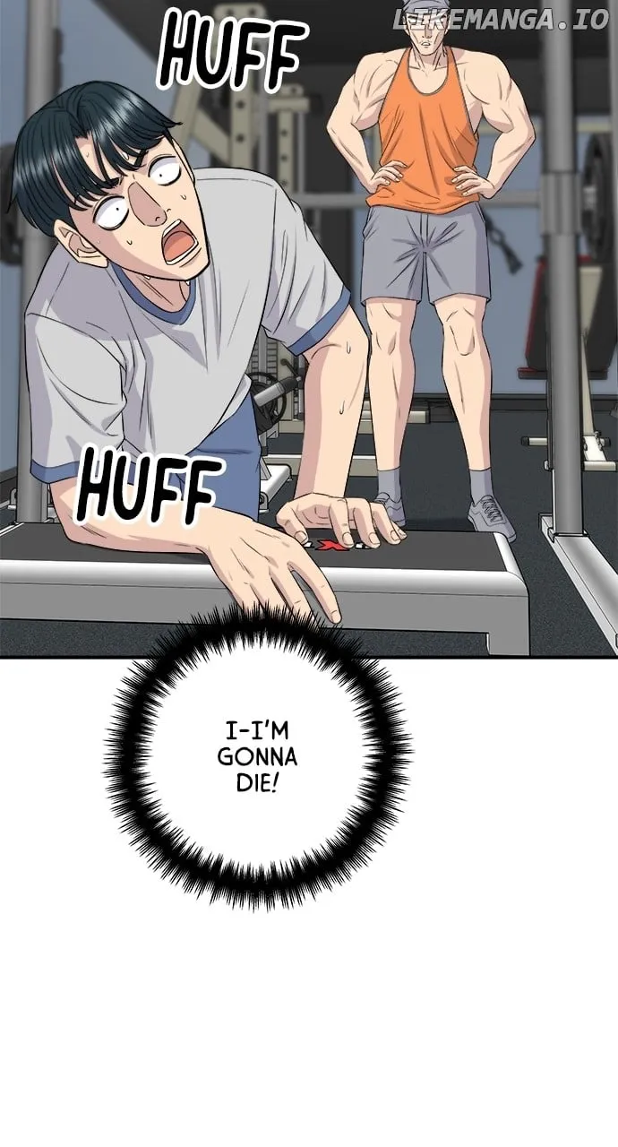 A DeadbEAT’s Meal Chapter 176 page 19 - 