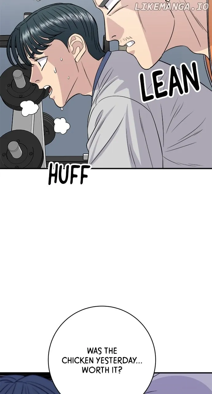 A DeadbEAT’s Meal Chapter 176 page 23 - 