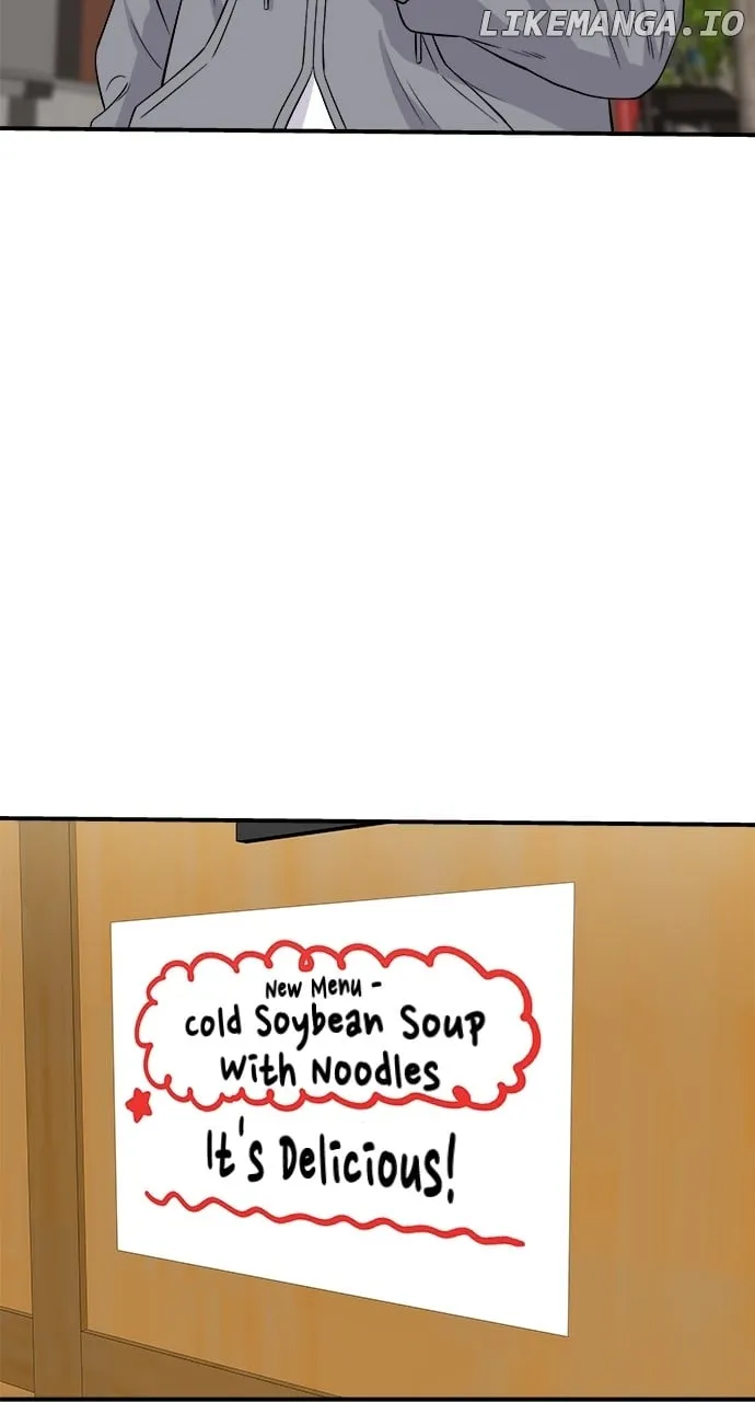 A DeadbEAT’s Meal Chapter 176 page 34 - 