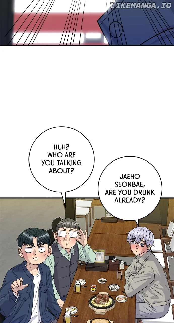 A DeadbEAT’s Meal Chapter 176 page 5 - 