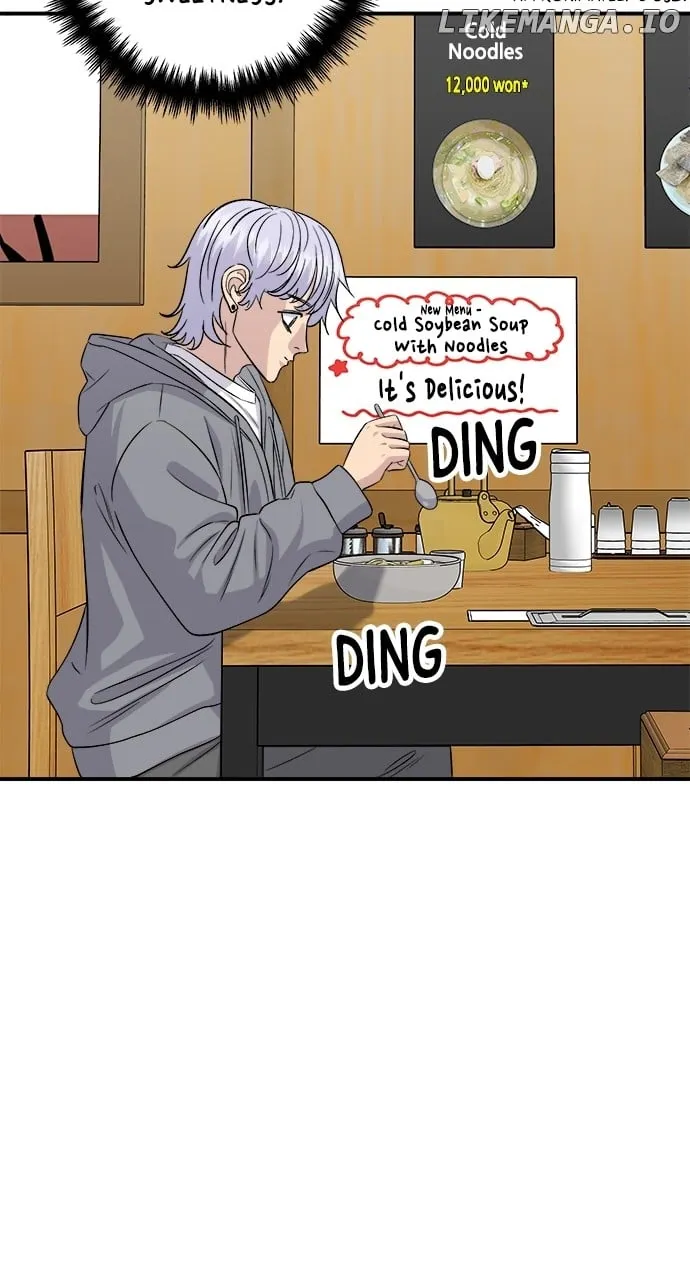A DeadbEAT’s Meal Chapter 176 page 42 - 