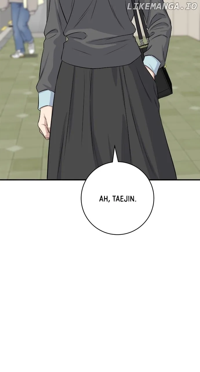 A DeadbEAT’s Meal Chapter 176 page 54 - 