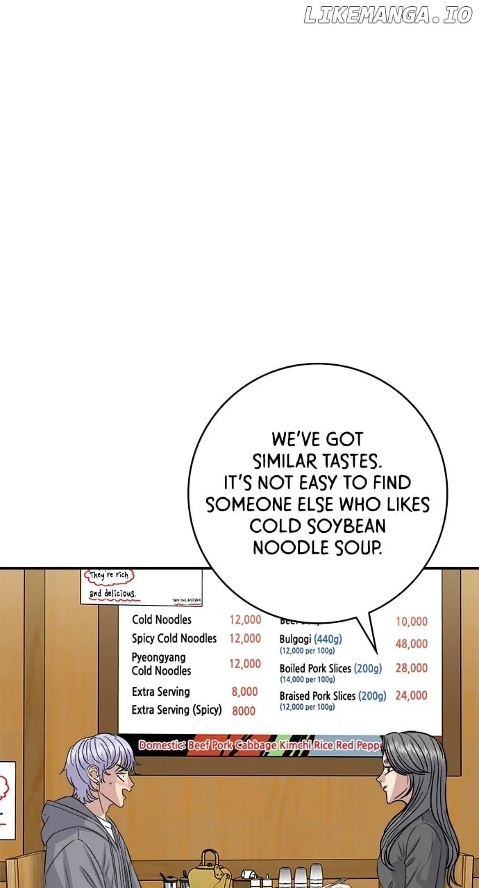 A DeadbEAT’s Meal Chapter 176 page 60 - 