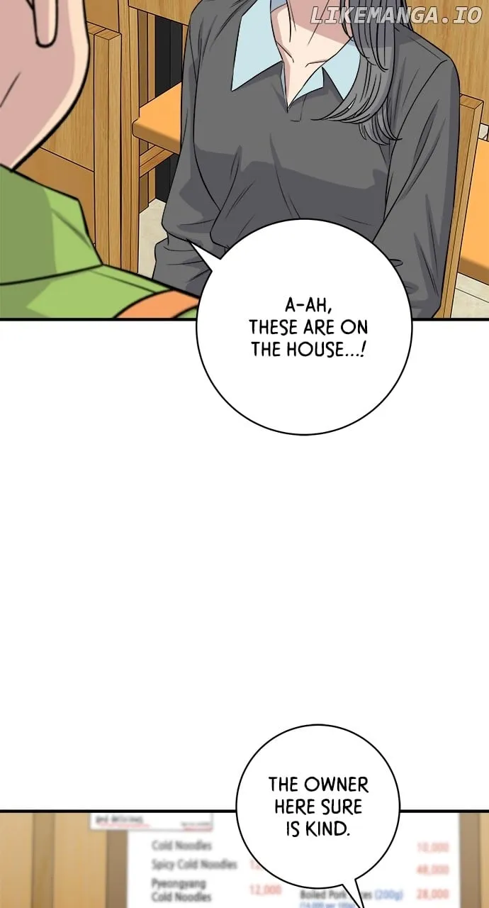 A DeadbEAT’s Meal Chapter 176 page 64 - 